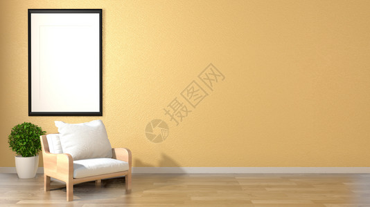 模拟起居室内zen风格手椅框架和植物空黄色墙壁背景3d图片