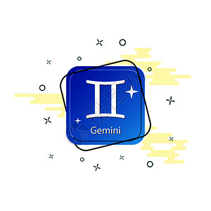 双子座塔罗占卜插画