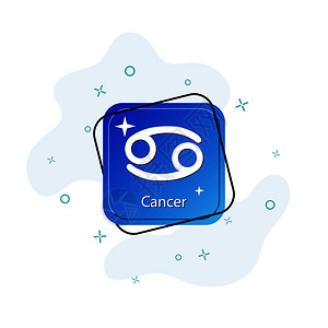 带有癌症符号的蓝色按钮平面设计图片
