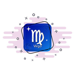 蓝色按钮带有zodiac符号Vrgo平面设计图片