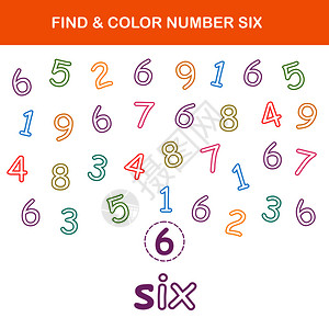 在图片中找出数字6图片素材