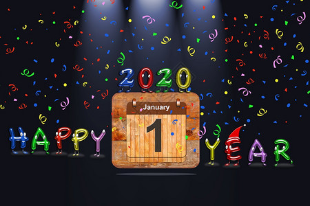 含有20年第一张简历和彩色文本快乐年的木日历3D背景图片