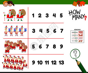 圣诞节人物儿童计数游戏插图图片