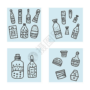 成套的美容用品卫生小瓶管子和包件矢量插图图片