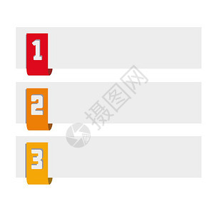 矢量faq标签三个带有数字的选项背景图片