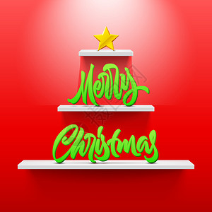 在圣诞节树形状的架子上写圣诞信并配有美丽的节假日书法作为请客海报或贺卡图片