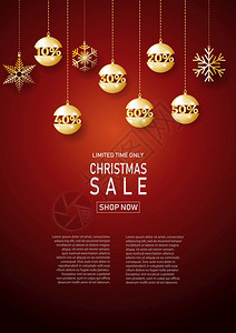 圣诞节假日销售红底有雪仅限时间横幅购物折扣模板设计矢量插图图片
