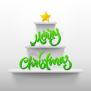 在圣诞节树形状的架子上写圣诞信并配有美丽的节假日书法作为请客海报或贺卡图片