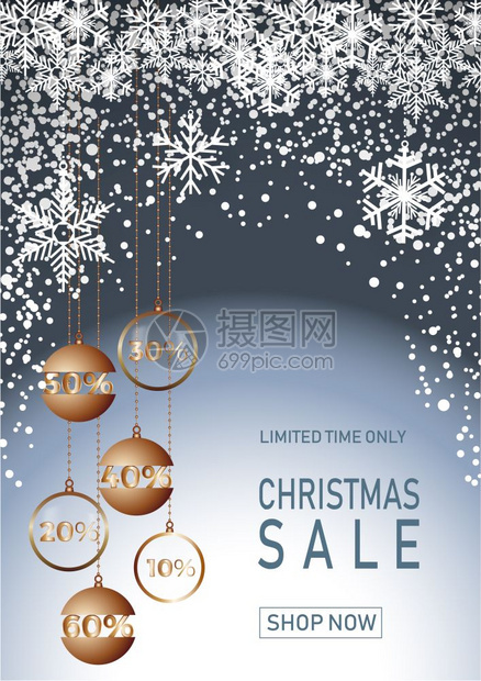 雪花蓝色圣诞节假日销售折扣模板设计矢量插图图片