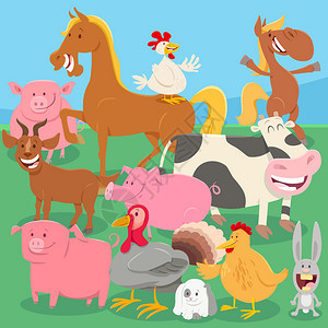农村场动物人群体漫画插图图片
