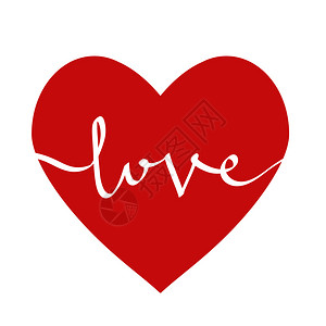 红色心形刻有爱字样为情人节贺卡股票矢量插图图片