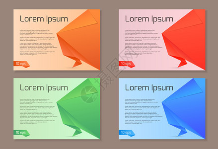 orgam语言泡沫色彩多的横幅为您文本设置位图片