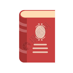 书扁平白色库存矢量插图上的扁平风格红书图标背景