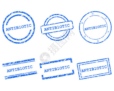 抗生素邮票图片