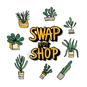 中小学让用涂鸦风格的suclets替换报价交会植物减少和再利用概念社交