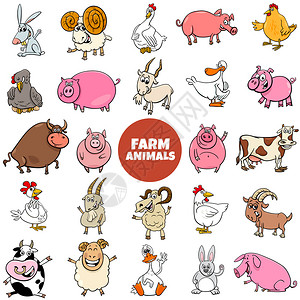 大型农场动物人的漫画插图图片