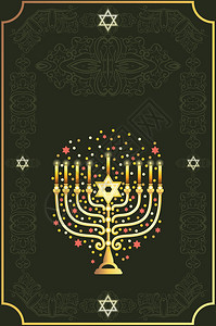 jewish金色的月经配有蜡烛和花卉贺卡为hanuk犹太人的灯节装饰符号图片