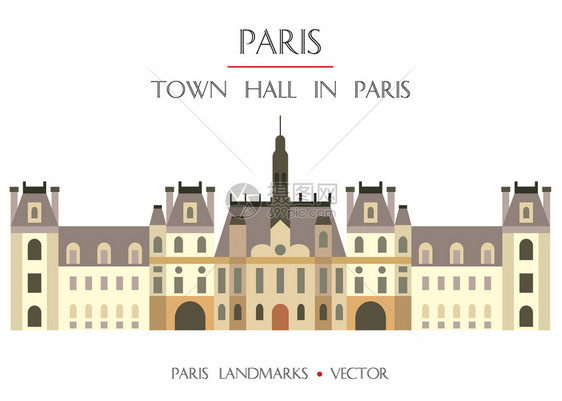 巴黎市政厅的多彩矢量市政厅著名的巴黎里程碑france矢量平面图解孤立在白色背景上图片