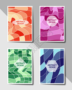 可编辑的封面设计a4格式套封面带有平颜色几何模式的畸形方a4临时现代颜色传单海报横幅或广告牌和小册子的多彩背景图片