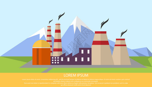 以山为背景的核电热站图片