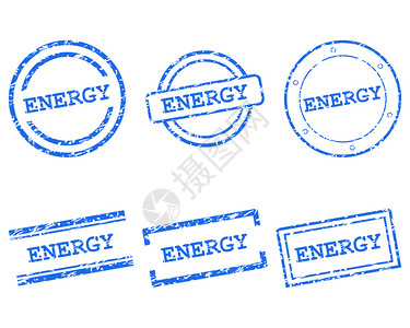 能源邮票图片