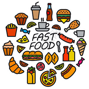 快速食品概念图标和符号的插快速食品标图片