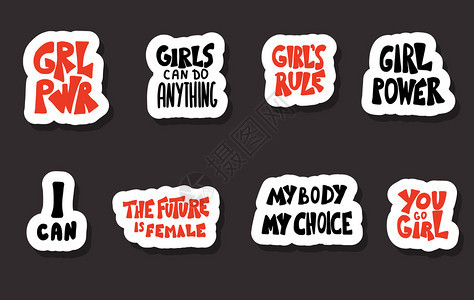 女权主义者的口号我身体选择未来是女我可以用词矢量插图图片