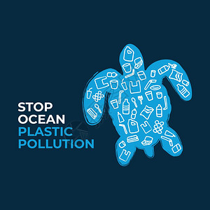 动物剪影制止海洋塑料污染由白色塑料垃圾袋组成的海龟蓝底瓶子生态