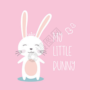 卡通可爱快乐的兔子图片