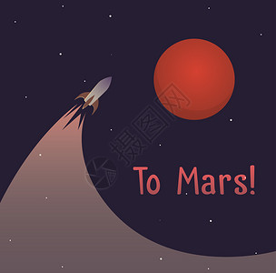 行星火任务殖民化主题插图图片