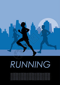 在城市背景中跑步的人物剪影矢量设计背景背景图片