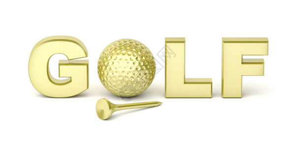 金色高尔夫球白色背景的金高尔夫球和背景