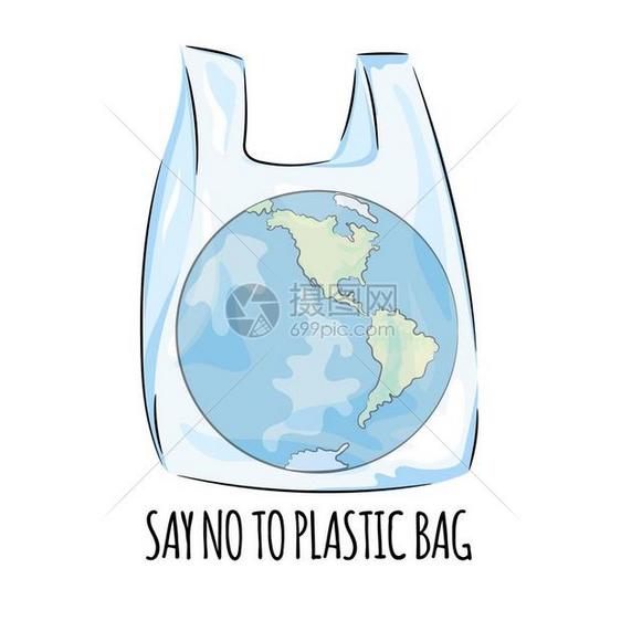 美国没有塑料型生态问题矢量说明集图片