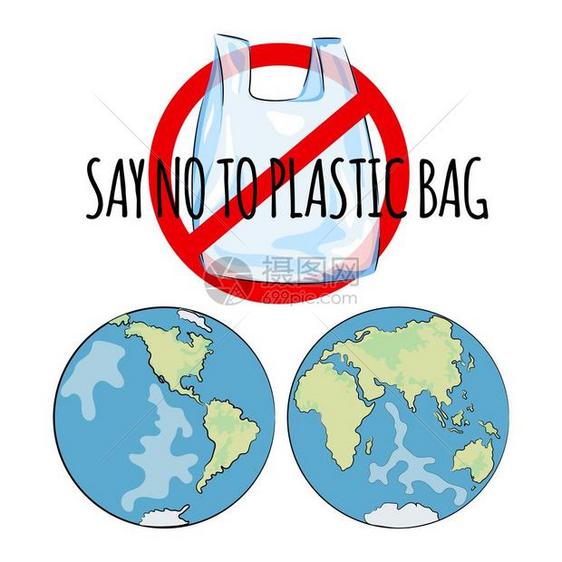 没有世界塑料生态问题说明集图片