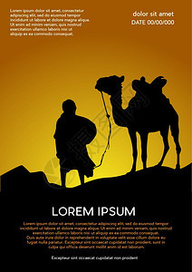 在沙漠中日落背景矢量海报骆驼和贝杜因在萨哈拉图片