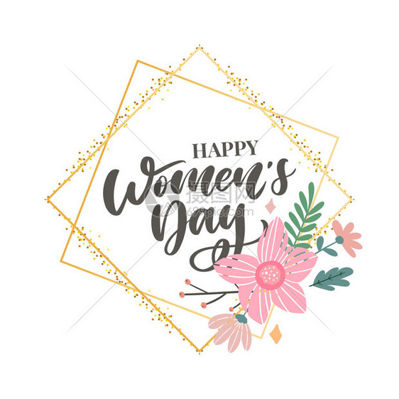 国际妇女节字体设计花卉边框图片