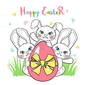 长着可爱的复活节兔子鸡蛋和蝴蝶的长卡片这些与可爱的复活节兔子鸡蛋和蝴蝶隔绝在白色背景长着快乐的复活节海报或横幅的兔子长着可爱的复图片