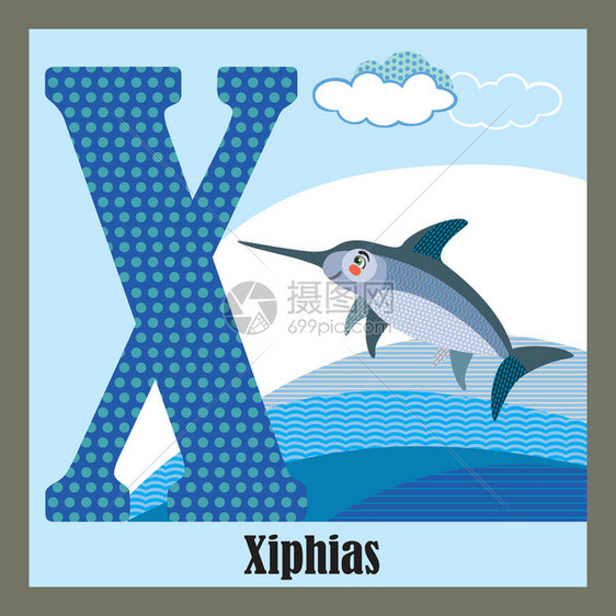 大写字母X开头的动物剑旗鱼图片