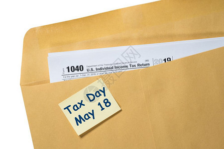 彩色信封所得税申报表104打印格14并提醒可能因covid19延缓8个纳税日图片
