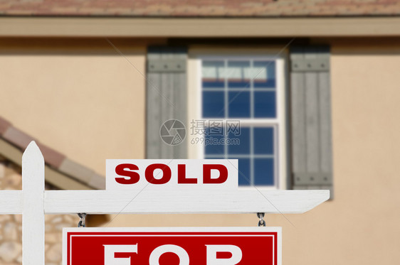 卖家出售房地产标志和子图片