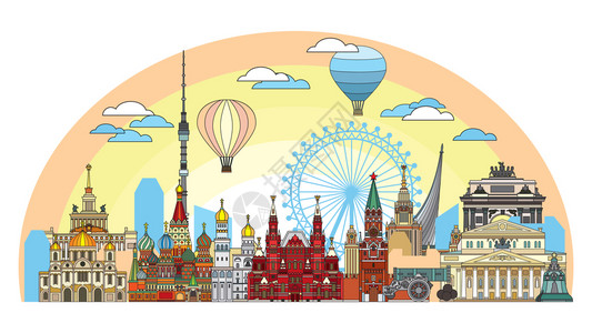 鸟瞰莫斯科欧洲著名建筑矢量卡通插画插画