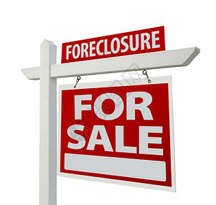 取消对房屋的赎回权出售房地产标志孤立在白色背景图片