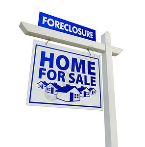 取消房屋赎回权出售房地产标志孤立在白色背景图片