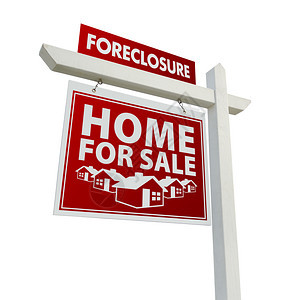 取消房屋赎回权出售房地产标志孤立于白色背景图片
