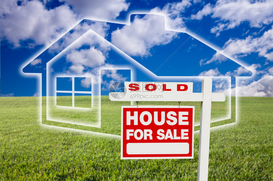 出售的房地产标志云草场天空和房子的图标图片