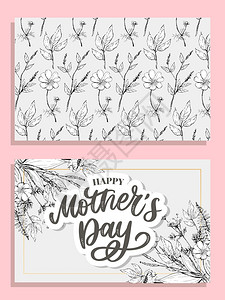 母亲节花卉框架背景矢量设计背景图片
