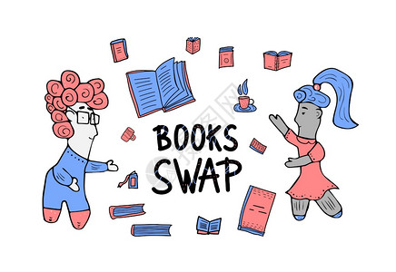 雅典卫视书本交换概念手写字母带有涂鸦样式字符和装饰交换活动的引号