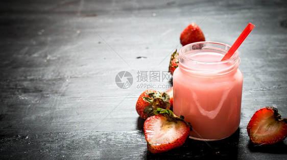 草莓果浆图片