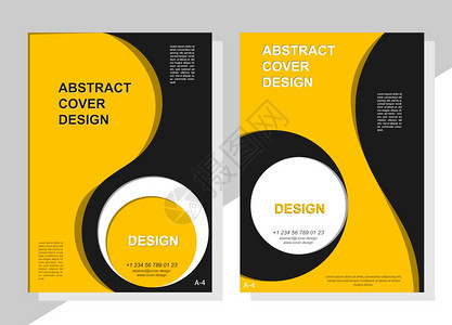 设计师海报书封面小册子和的一组抽象颜色背景a4格式插画