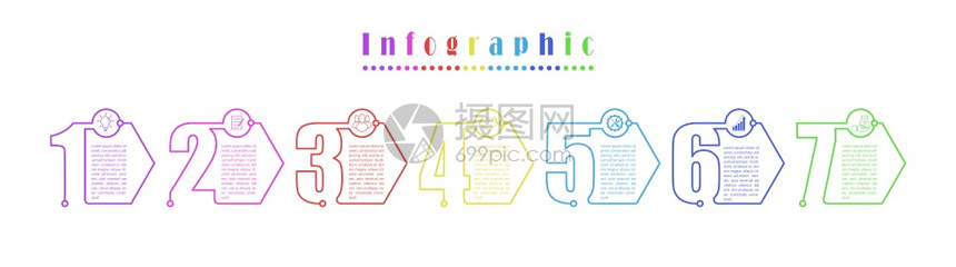 矢量存模板网页设计图表业务划和财报告视觉援助平板设计图片